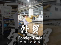 Appartementmeubilair