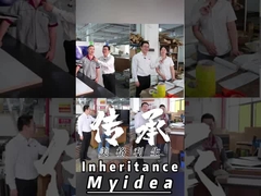 Oude fabrieksmedewerkers vochten naast elkaar.