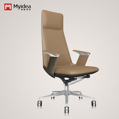 kopen Ergonomische moderne leer kantoorstoel in wit comfortabel en niet-vervormbare ondersteuning aanpassing online manufacture
