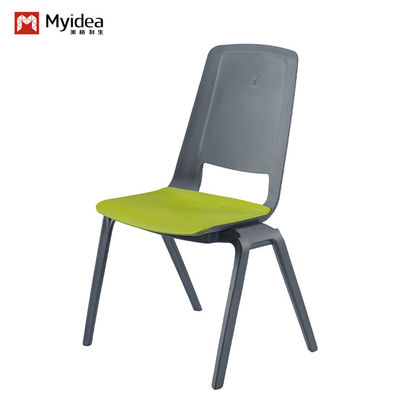 kopen Comfortabele stapelbare kantoorstoel met zachte kussens en compact ontwerp geproduceerd door Foshan fabriek - Myidea Ondersteuning aanpassing online manufacture