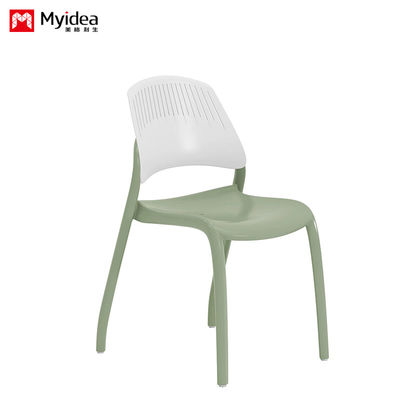Kopen Afneembare dikke plastic rugleunstoel Meerdere kleuren beschikbaar Voor PP-stoelen Ondersteuning aanpassing online manufacture