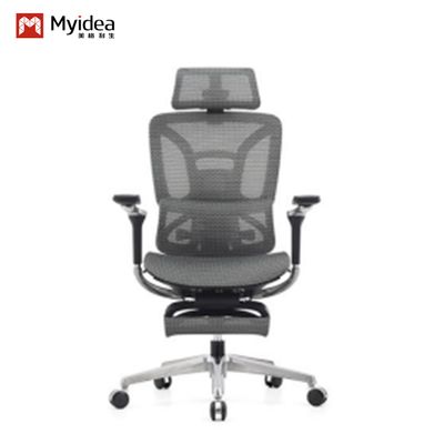 kopen Ergonomische stoel 9D armsteun Computerstoel Thuis Comfortabel Zittende Kantoorstoel Studie stoel Spelstoel Leunstoel online manufacture