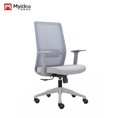 kopen Myidea kantoorstoelen, comfortabele zitplaatsen, thuiscomputerstoelen, draaistoelen, ergonomische stoelen, conferentiestoelen, bureaustoelen, personeelsstoelen online manufacture