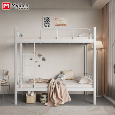 kopen  online manufacture
