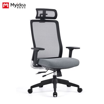 kopen aanpassing Kantoorknopstoel met ademend mes met verstelbare hoogte, comfortabele hoofdsteun, ergonomische stoel, Mobil Sik Slide Kantoorknop online manufacture
