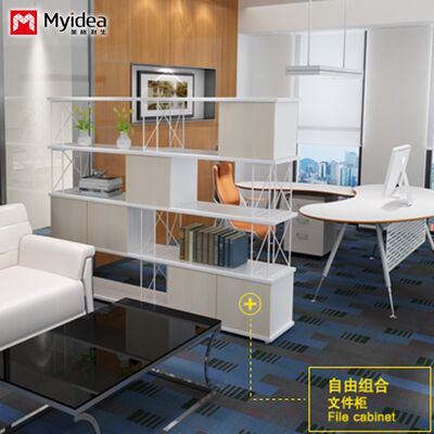 Storage Iron Wire Cabinet Company Document Storage Data Cabinet Interlocking Design Display Partition Cabinet