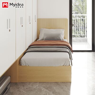 Myidea Single Bed Apartment, Homestay, Comfortable Single Bed, Hotel with Thickened Headboard