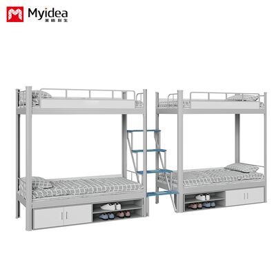 customization Myvidea Apartment Bunk Bed with Thickened Pipes, School Children's Bed, Double-layer Iron Frame Bed