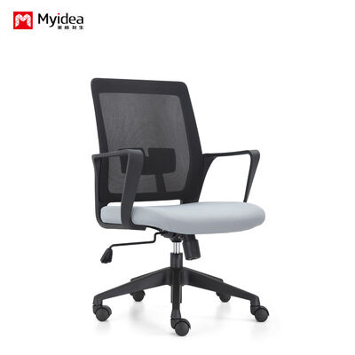 Kopen Ergonomische Staff Mesh Stoel ️ Sponskussen met een hoge dichtheid, ademend meshstof, stille rollende rolhellingen en gecertificeerde gasliftcilinder online manufacture